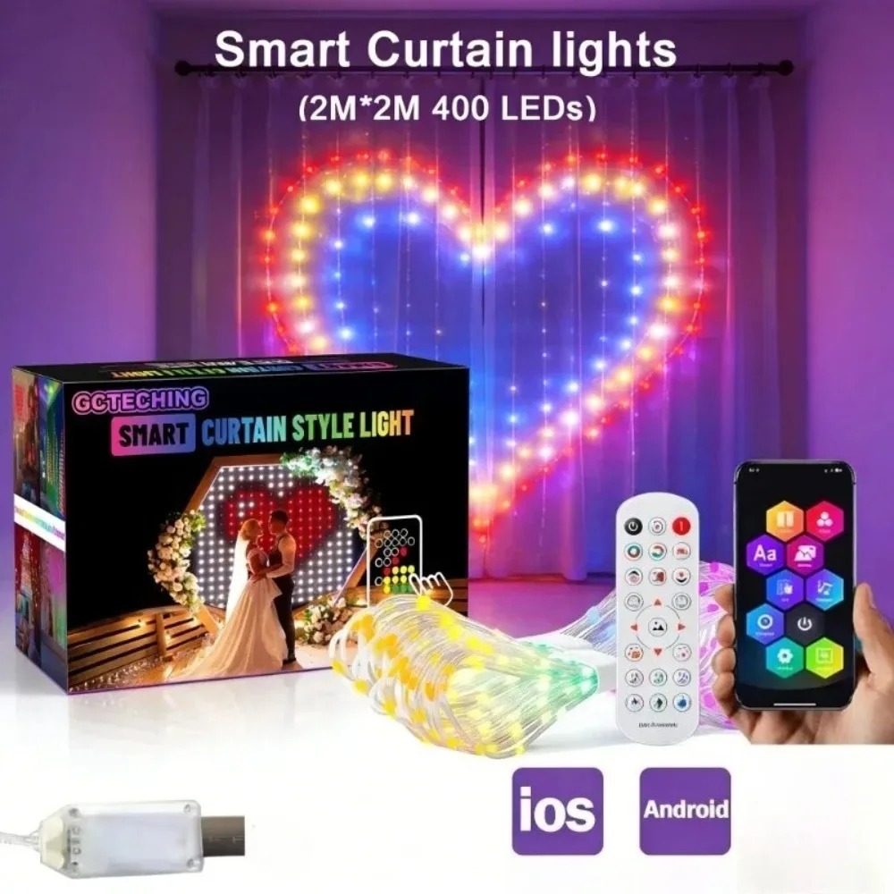 Christmas Lights Outdoor - Уличные светодиодные пиксельные занавесы с управлением