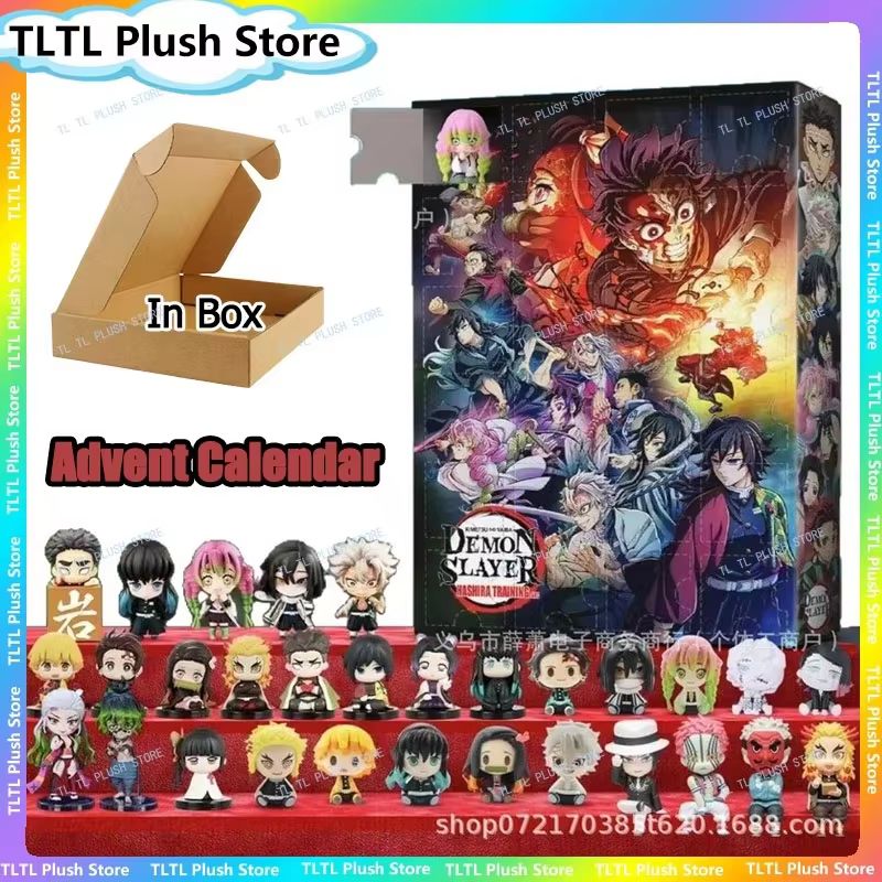 Новый аниме Demon Slayer, Рожд – обзор и цена Advent Calendar Gift