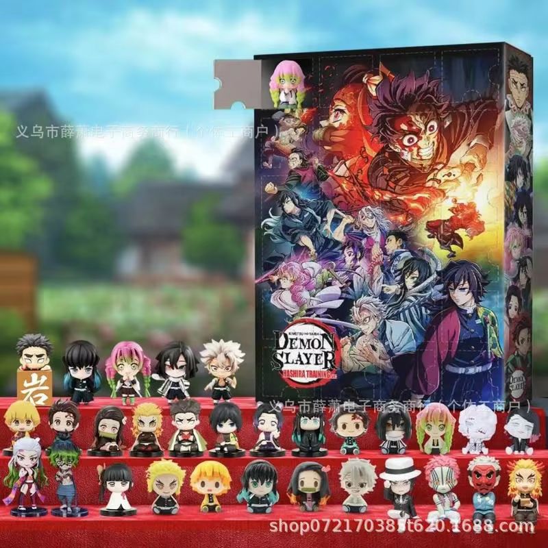 Новый аниме Demon Slayer, Рожд – обзор и цена Advent Calendar Gift