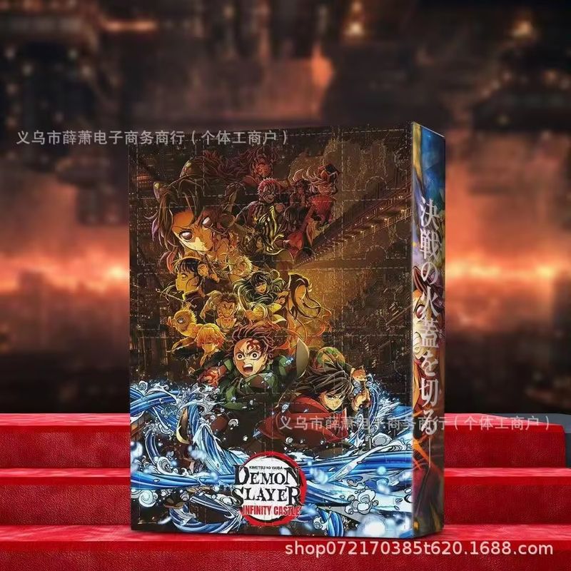 Новый аниме Demon Slayer, Рожд – обзор и цена Advent Calendar Gift